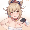 Kagamihara